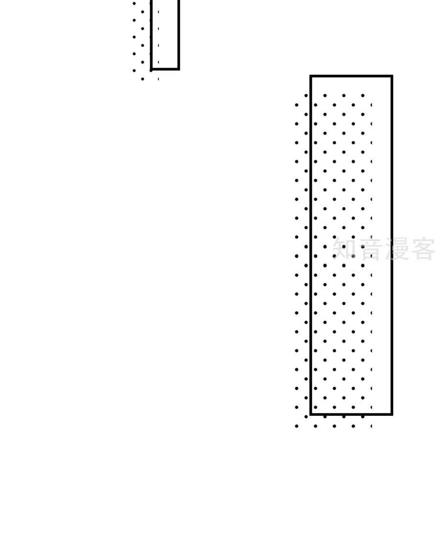 Đưa Em Đi Chơi Chapter 34 - 48