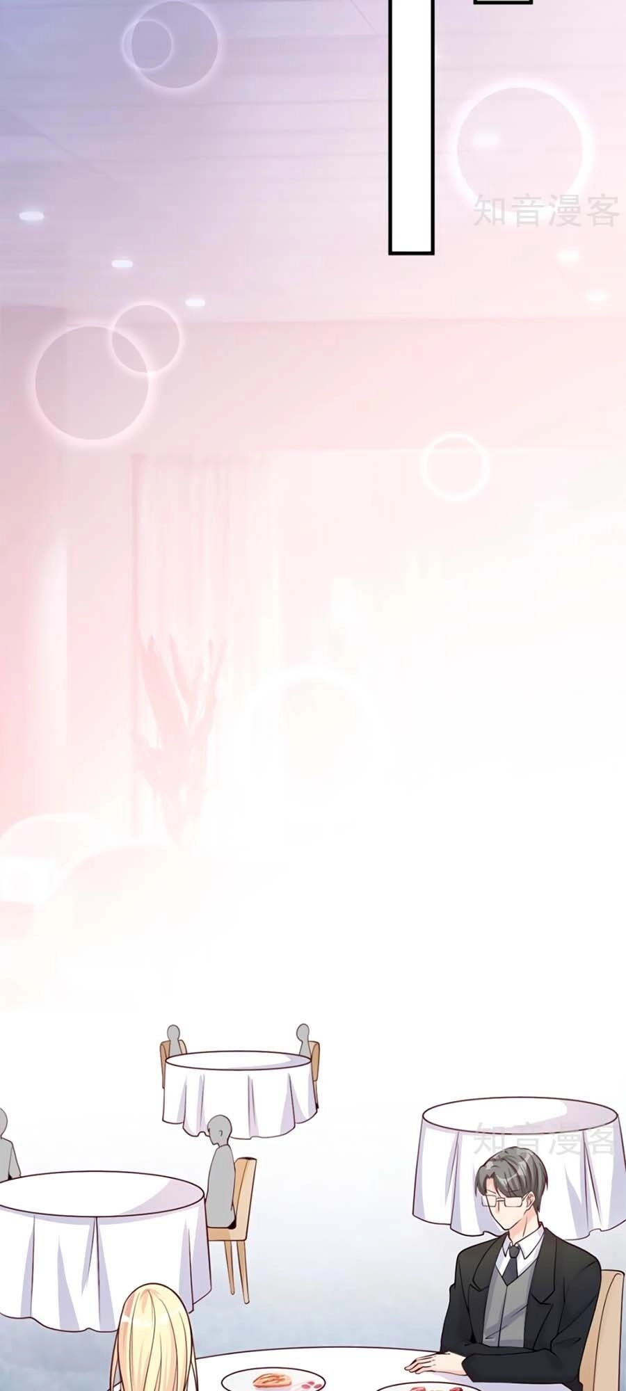 Đưa Em Đi Chơi Chapter 35 - 2