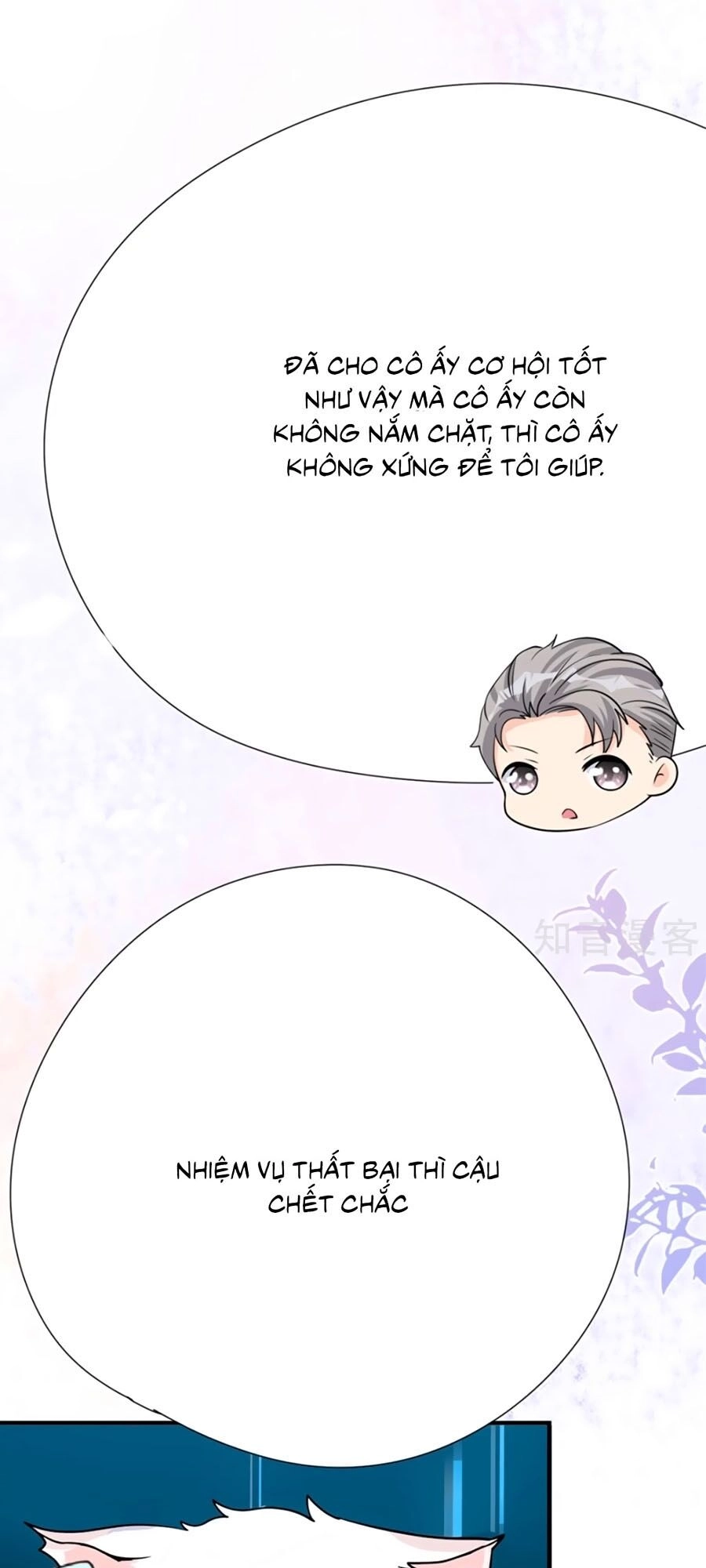 Đưa Em Đi Chơi Chapter 35 - 8