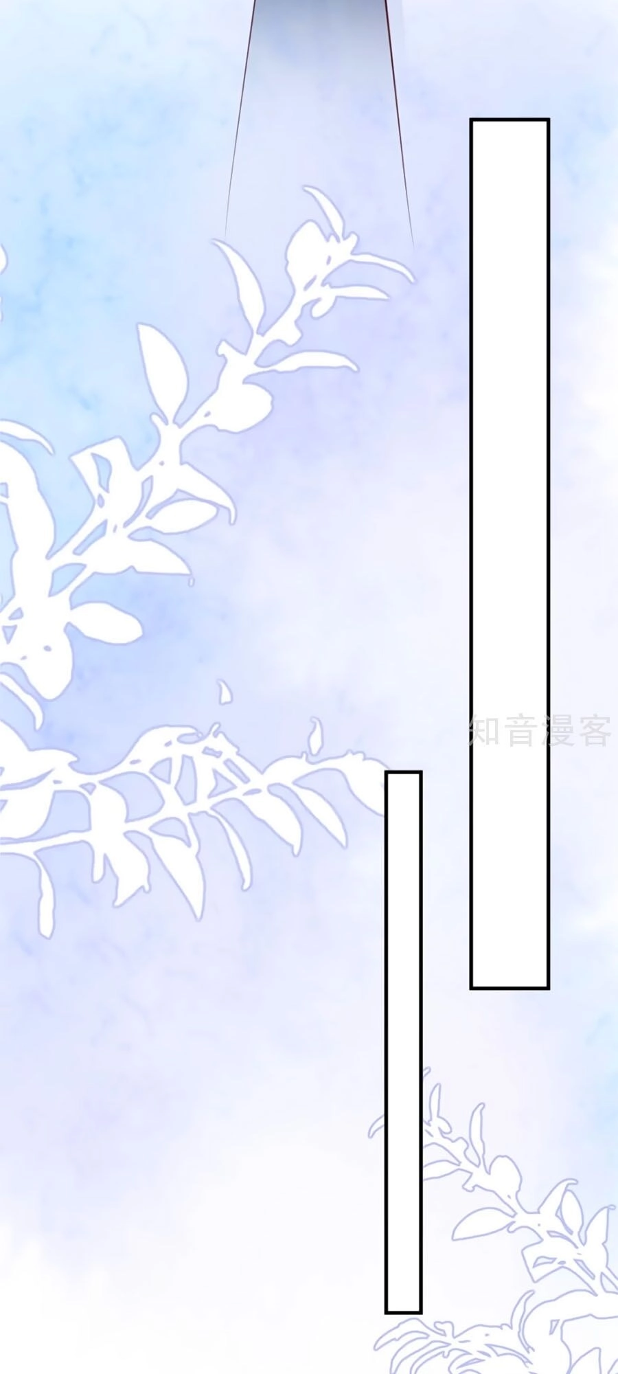 Đưa Em Đi Chơi Chapter 35 - 12