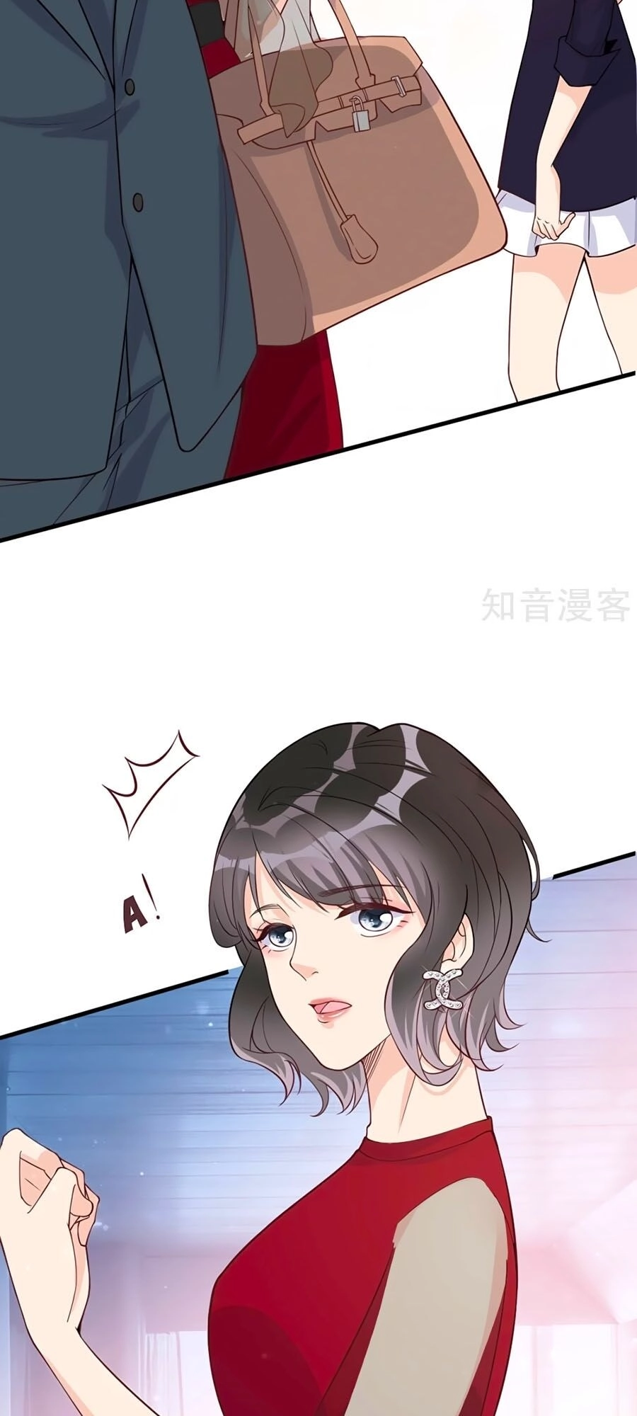 Đưa Em Đi Chơi Chapter 35 - 27