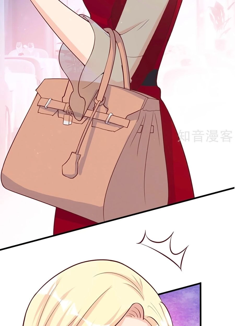 Đưa Em Đi Chơi Chapter 35 - 28