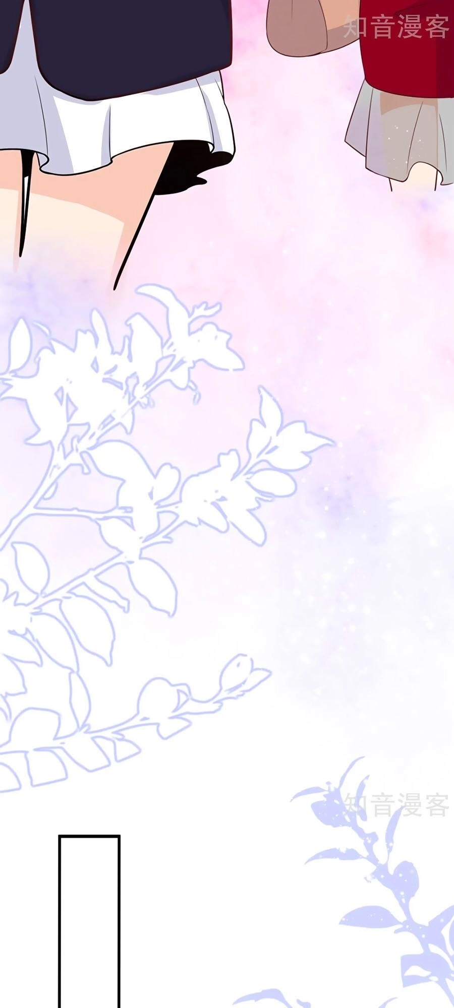 Đưa Em Đi Chơi Chapter 35 - 32