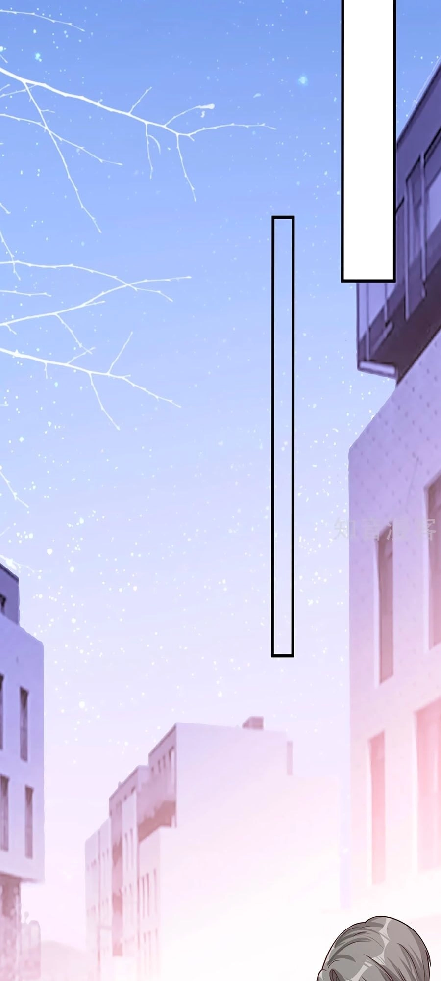 Đưa Em Đi Chơi Chapter 35 - 35