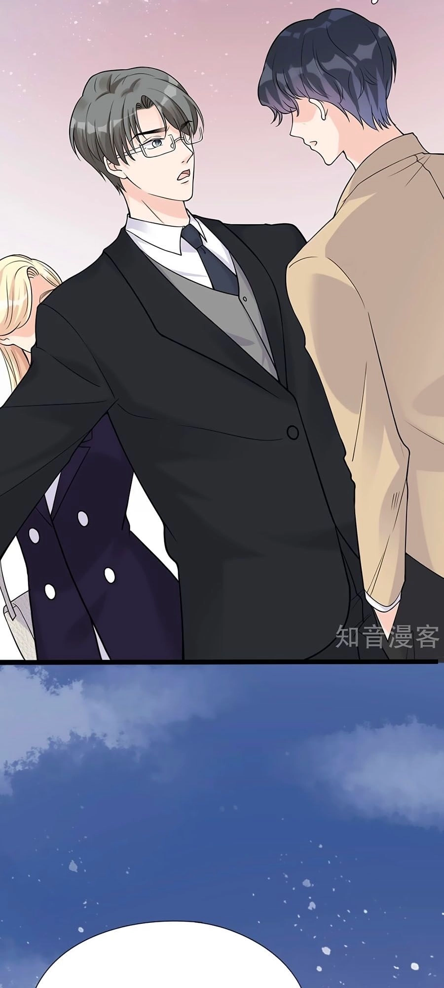 Đưa Em Đi Chơi Chapter 35 - 42