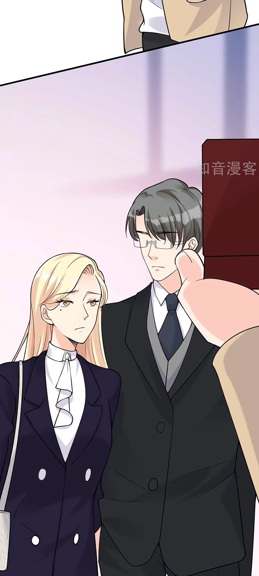 Đưa Em Đi Chơi Chapter 35 - 46