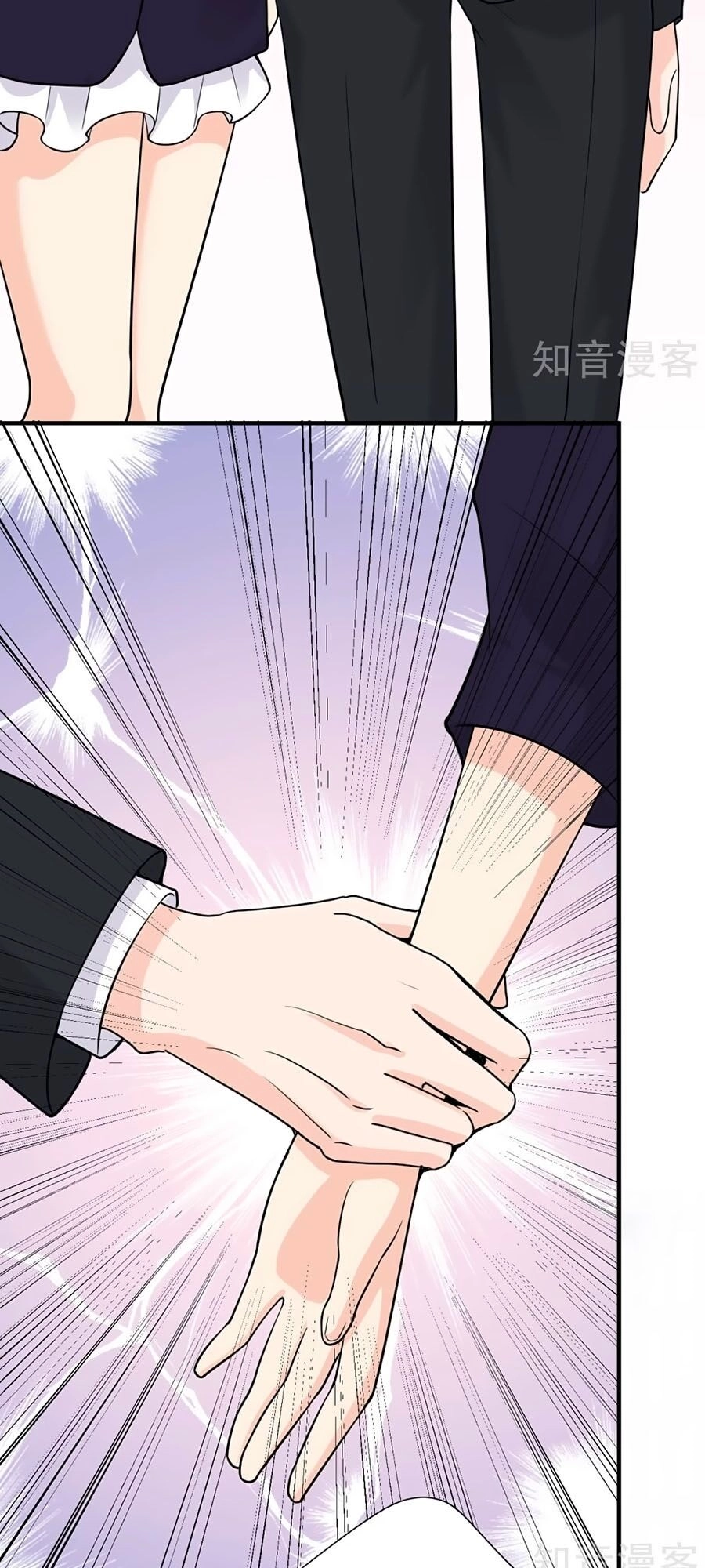 Đưa Em Đi Chơi Chapter 35 - 47