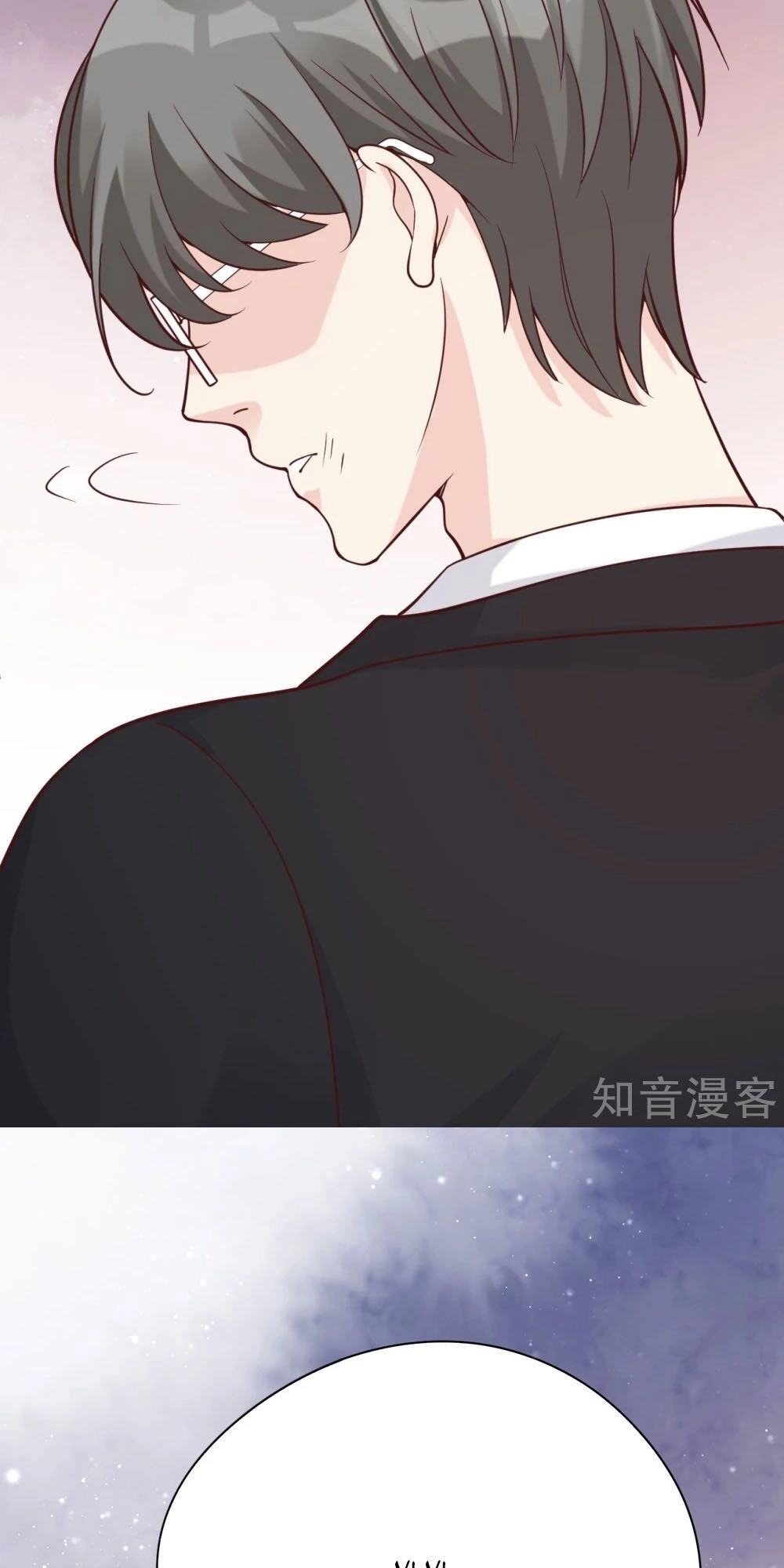 Đưa Em Đi Chơi Chapter 36 - 25