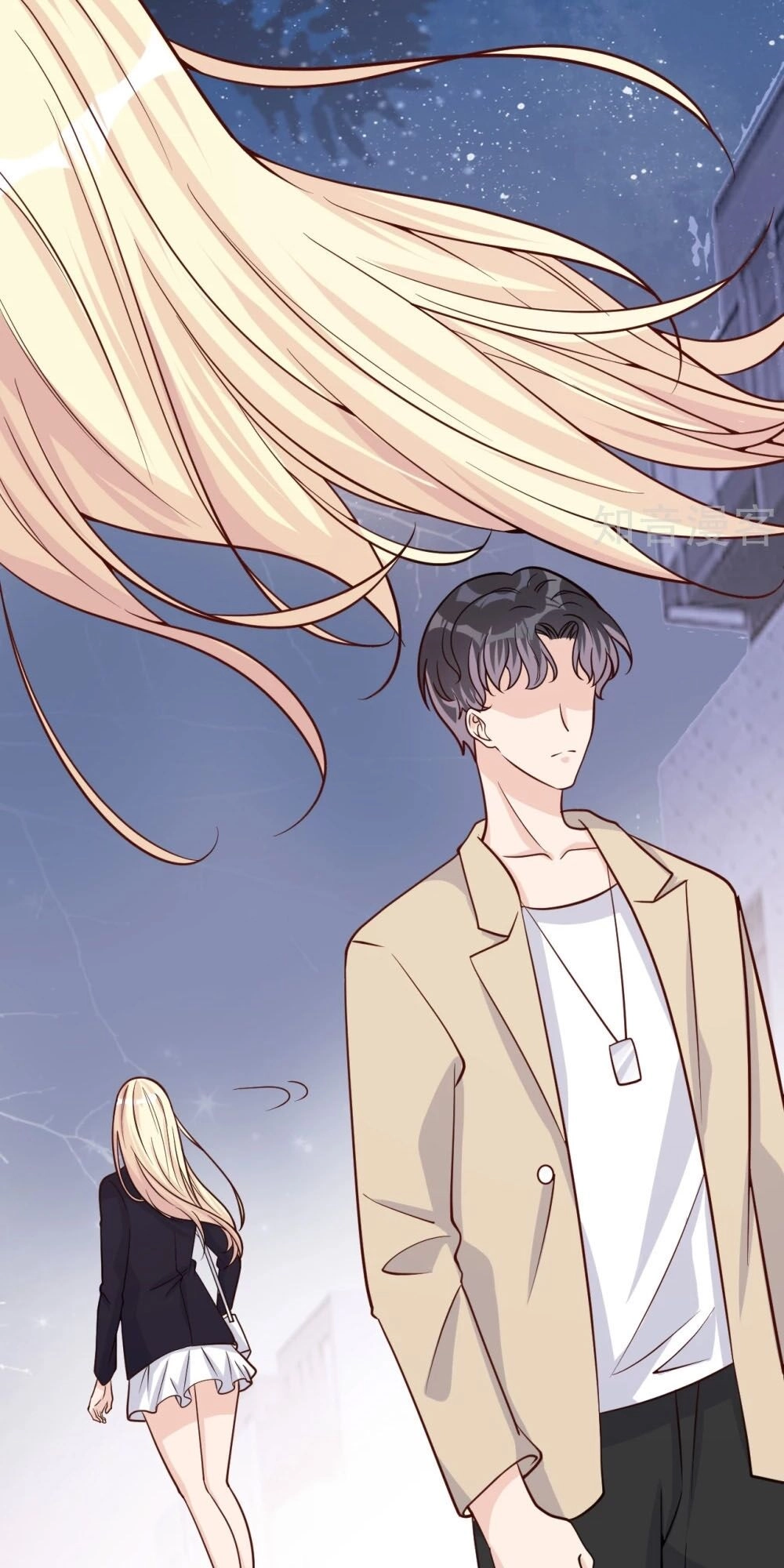 Đưa Em Đi Chơi Chapter 36 - 35