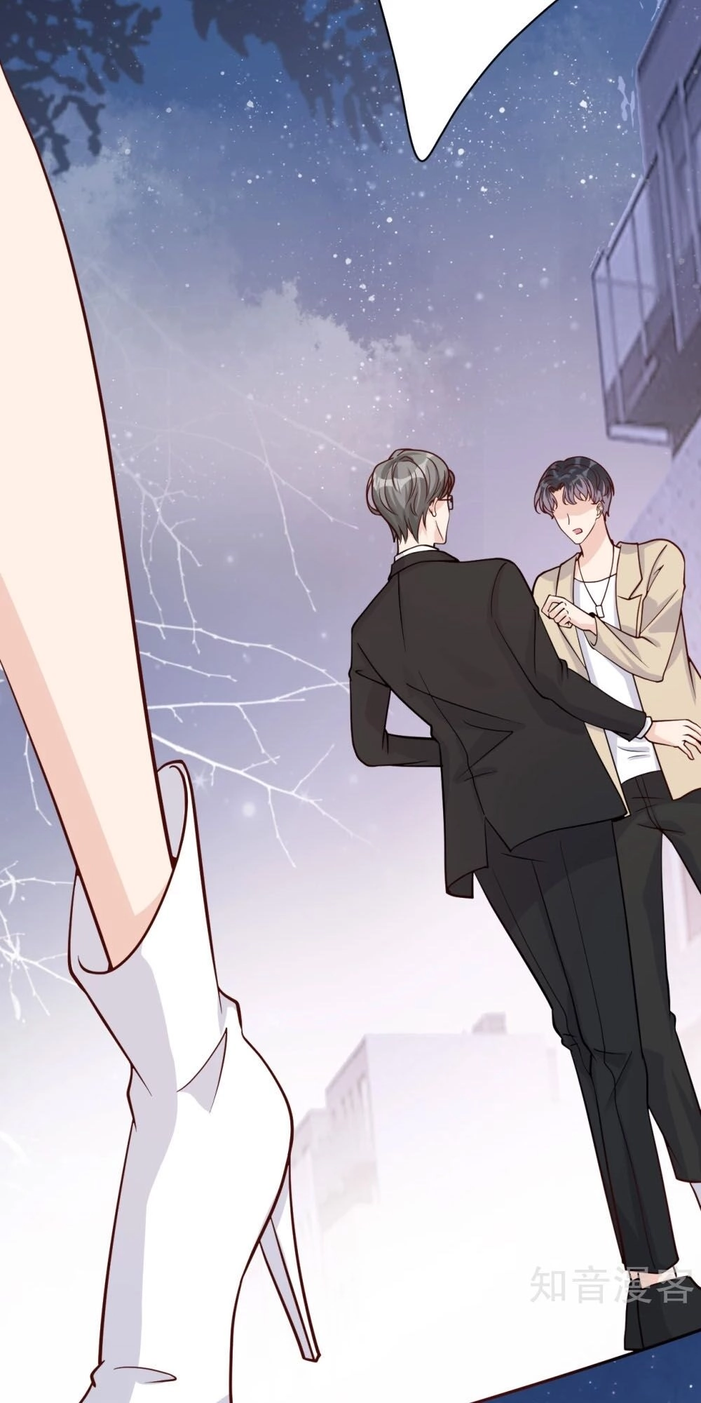 Đưa Em Đi Chơi Chapter 36 - 38