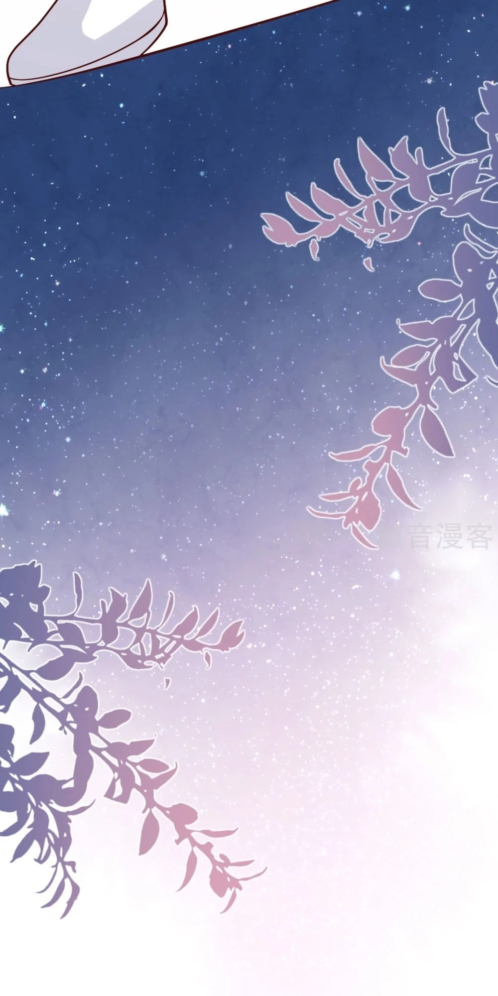 Đưa Em Đi Chơi Chapter 36 - 39