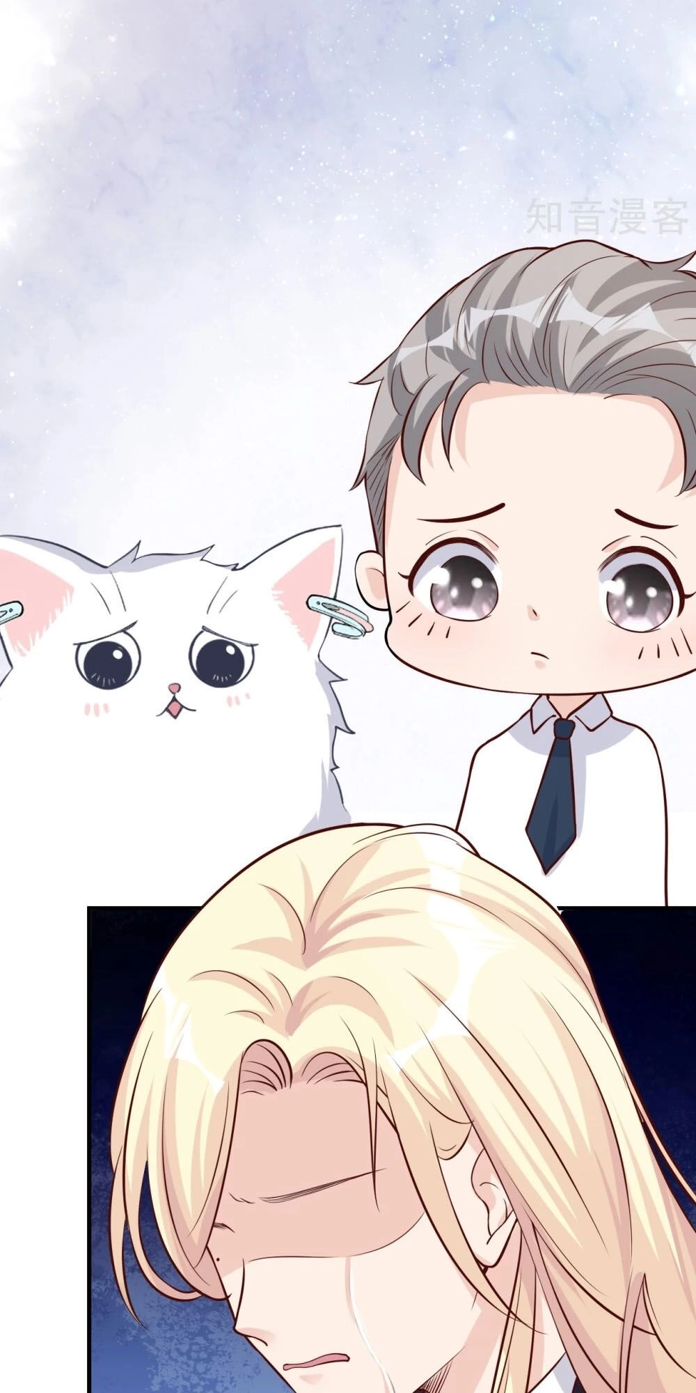 Đưa Em Đi Chơi Chapter 36 - 41