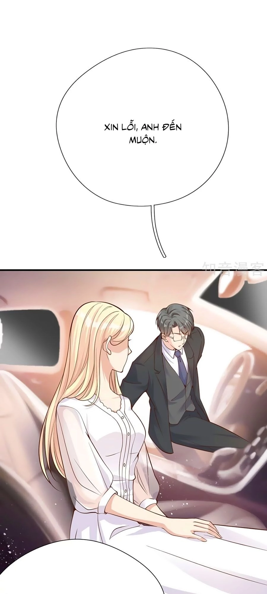 Đưa Em Đi Chơi Chapter 37 - 1