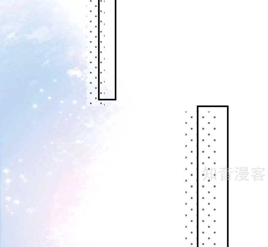 Đưa Em Đi Chơi Chapter 37 - 9