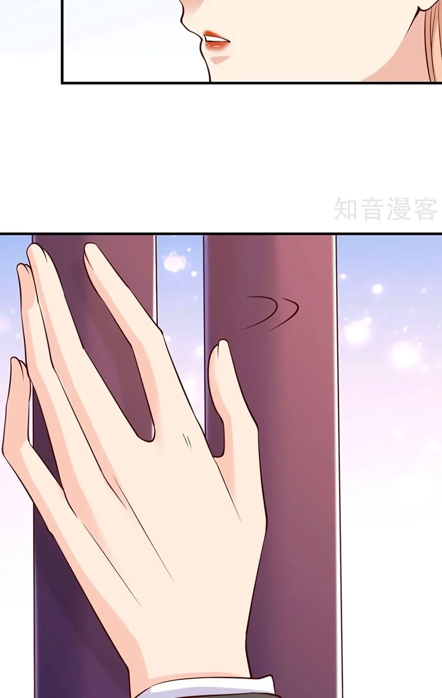 Đưa Em Đi Chơi Chapter 37 - 17