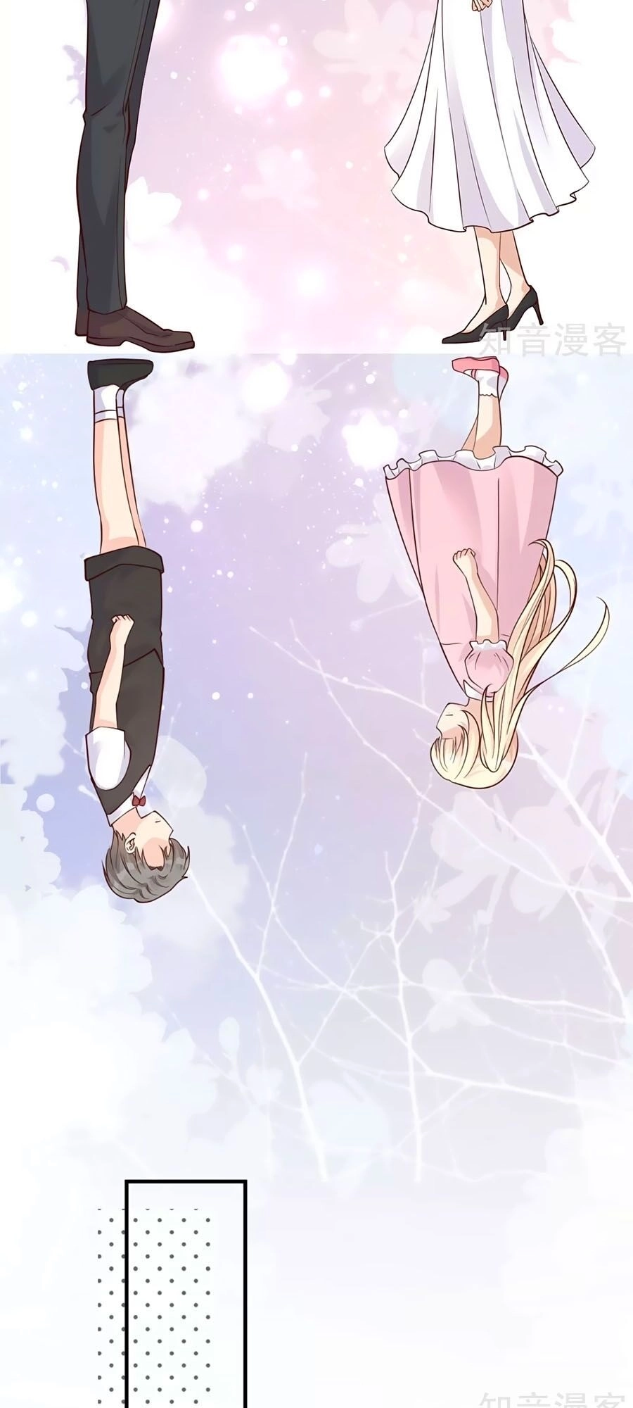 Đưa Em Đi Chơi Chapter 37 - 22