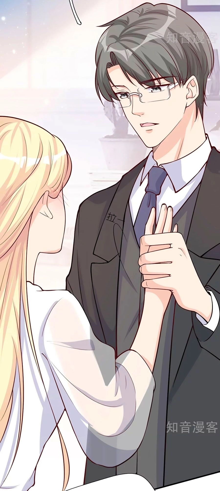 Đưa Em Đi Chơi Chapter 37 - 33