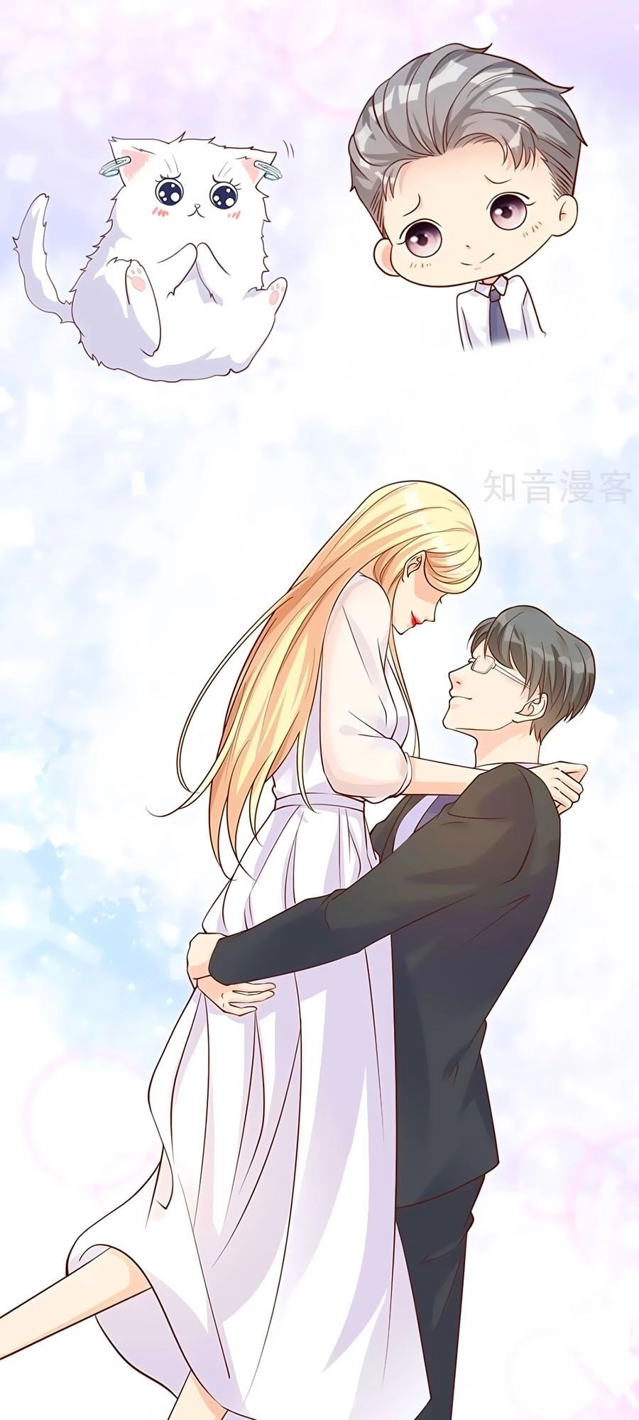 Đưa Em Đi Chơi Chapter 38 - 15