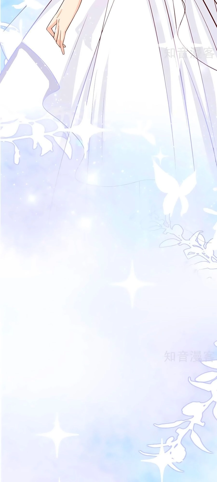 Đưa Em Đi Chơi Chapter 38 - 39