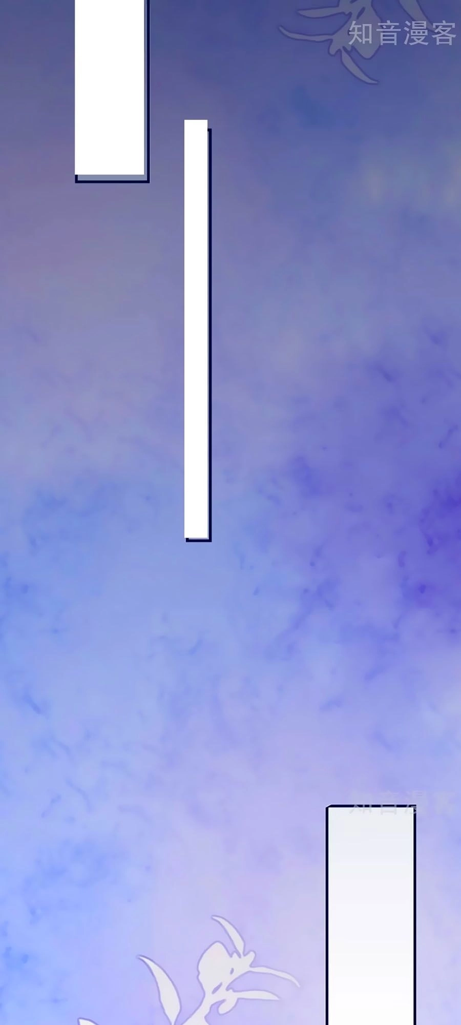 Đưa Em Đi Chơi Chapter 38 - 45