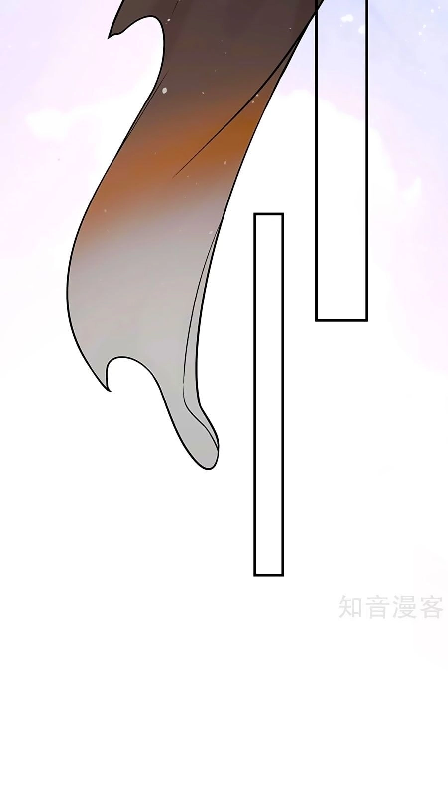 Đưa Em Đi Chơi Chapter 38 - 53