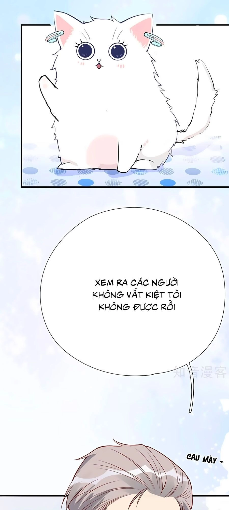 Đưa Em Đi Chơi Chapter 38 - 59