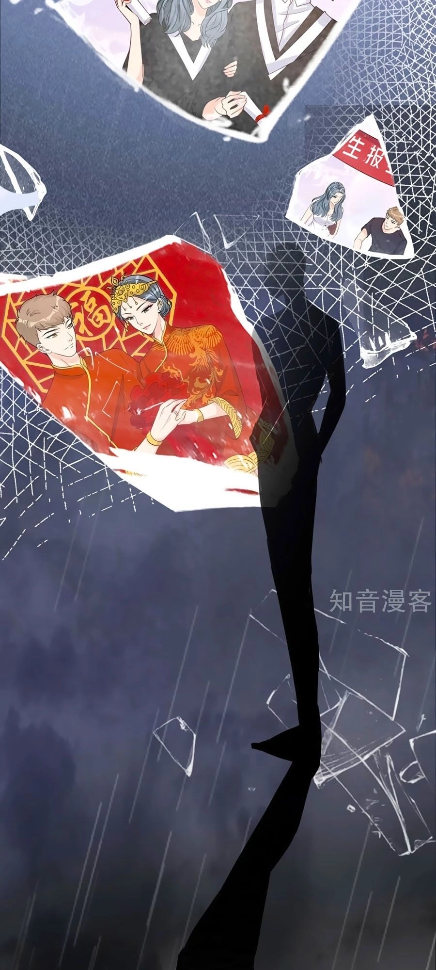 Đưa Em Đi Chơi Chapter 39 - 2