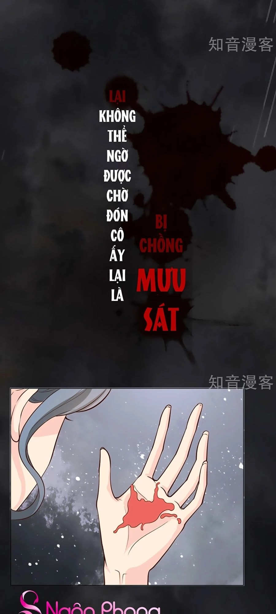 Đưa Em Đi Chơi Chapter 39 - 4