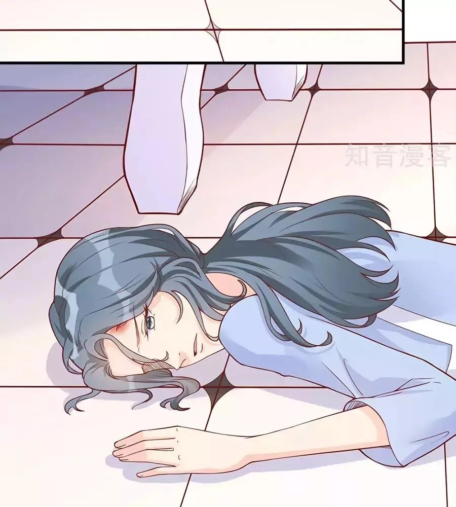 Đưa Em Đi Chơi Chapter 40 - 8