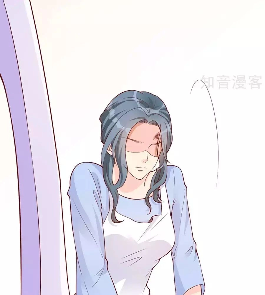 Đưa Em Đi Chơi Chapter 40 - 12