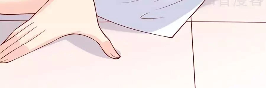 Đưa Em Đi Chơi Chapter 40 - 17