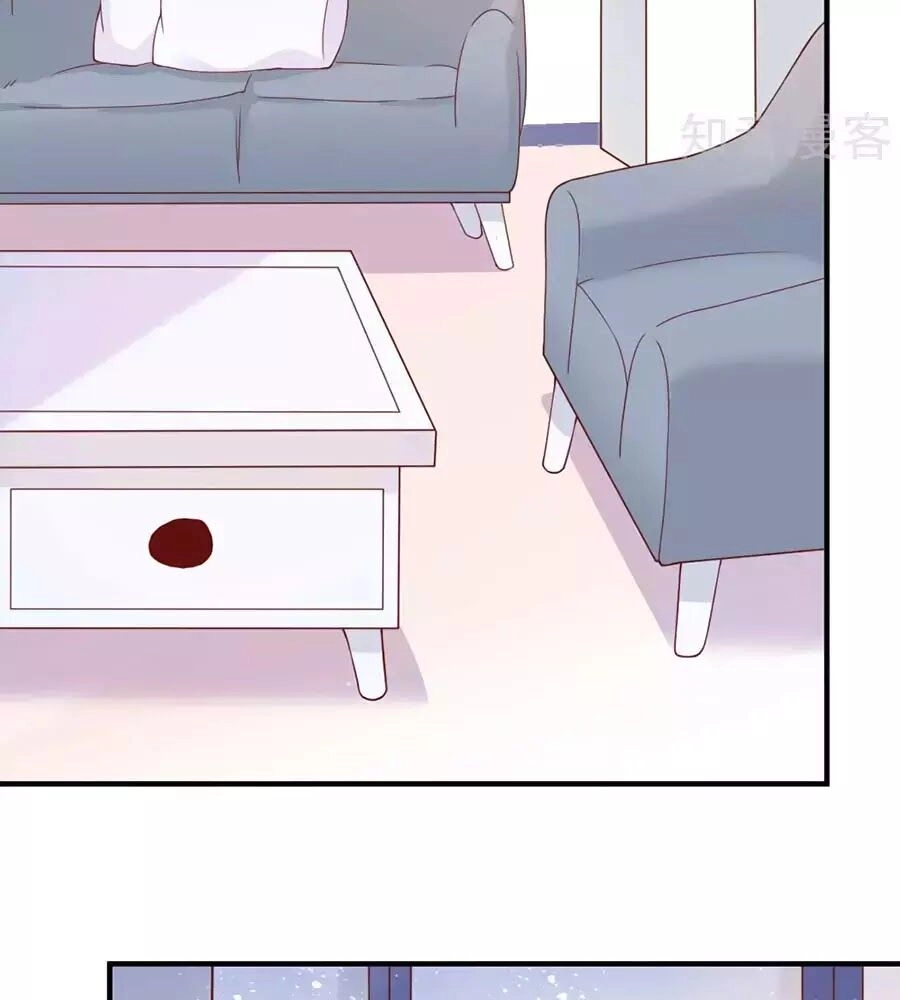 Đưa Em Đi Chơi Chapter 40 - 19