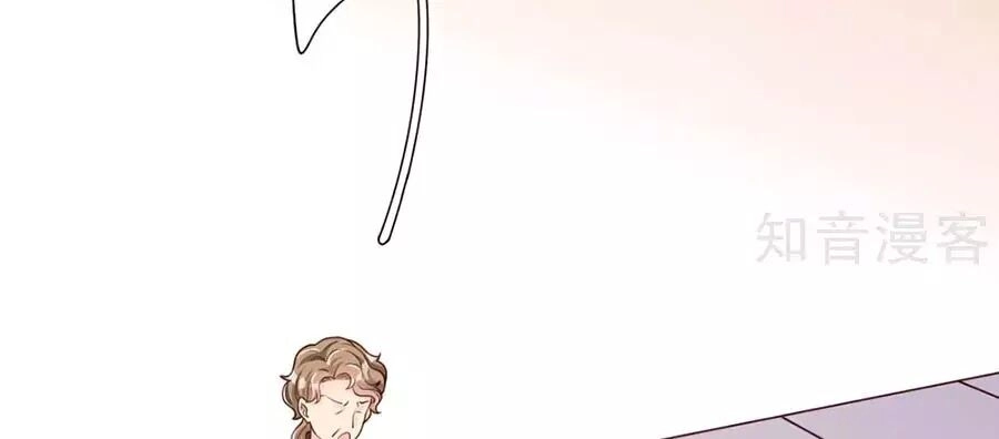 Đưa Em Đi Chơi Chapter 40 - 26