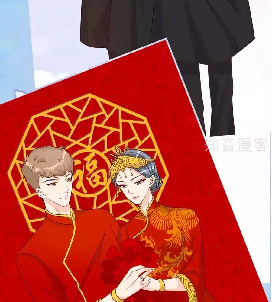 Đưa Em Đi Chơi Chapter 40 - 51