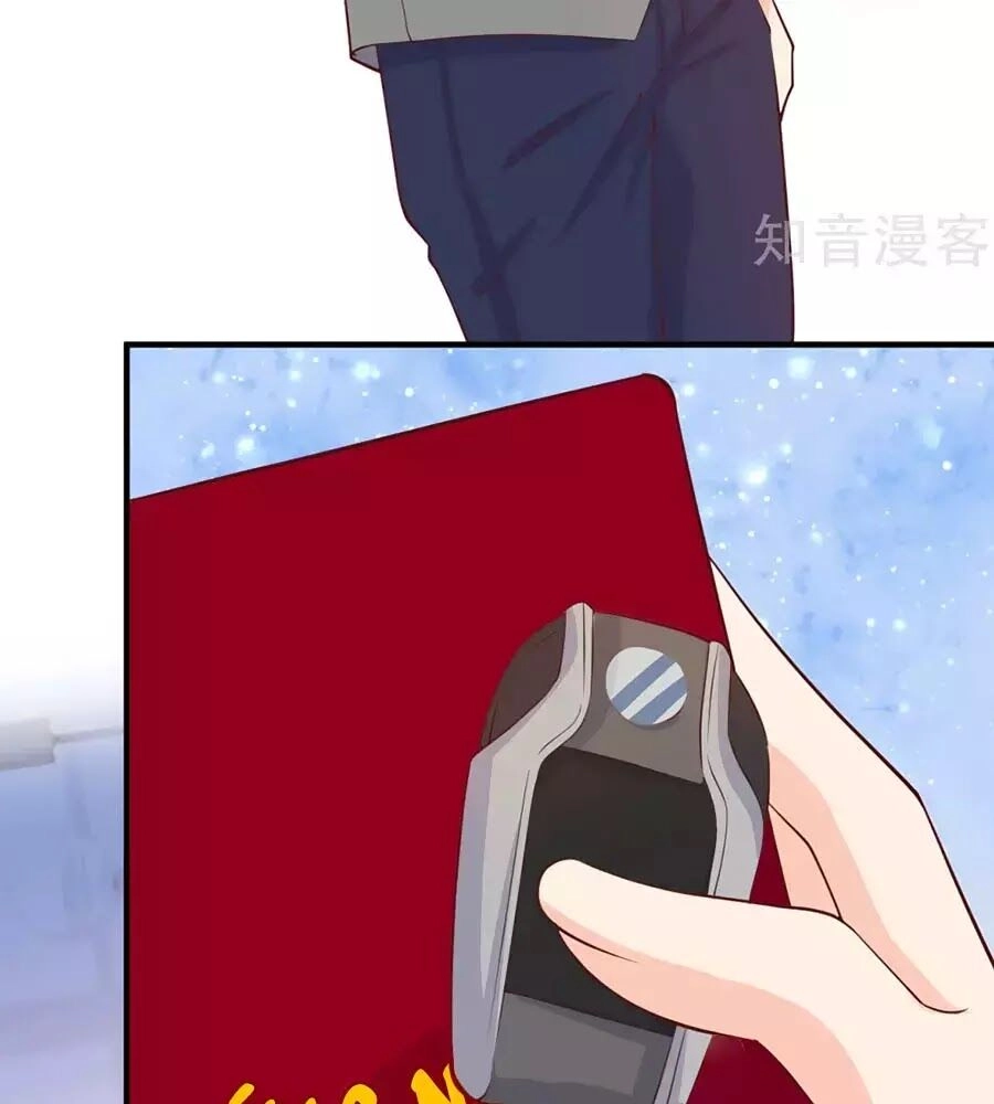 Đưa Em Đi Chơi Chapter 40 - 55