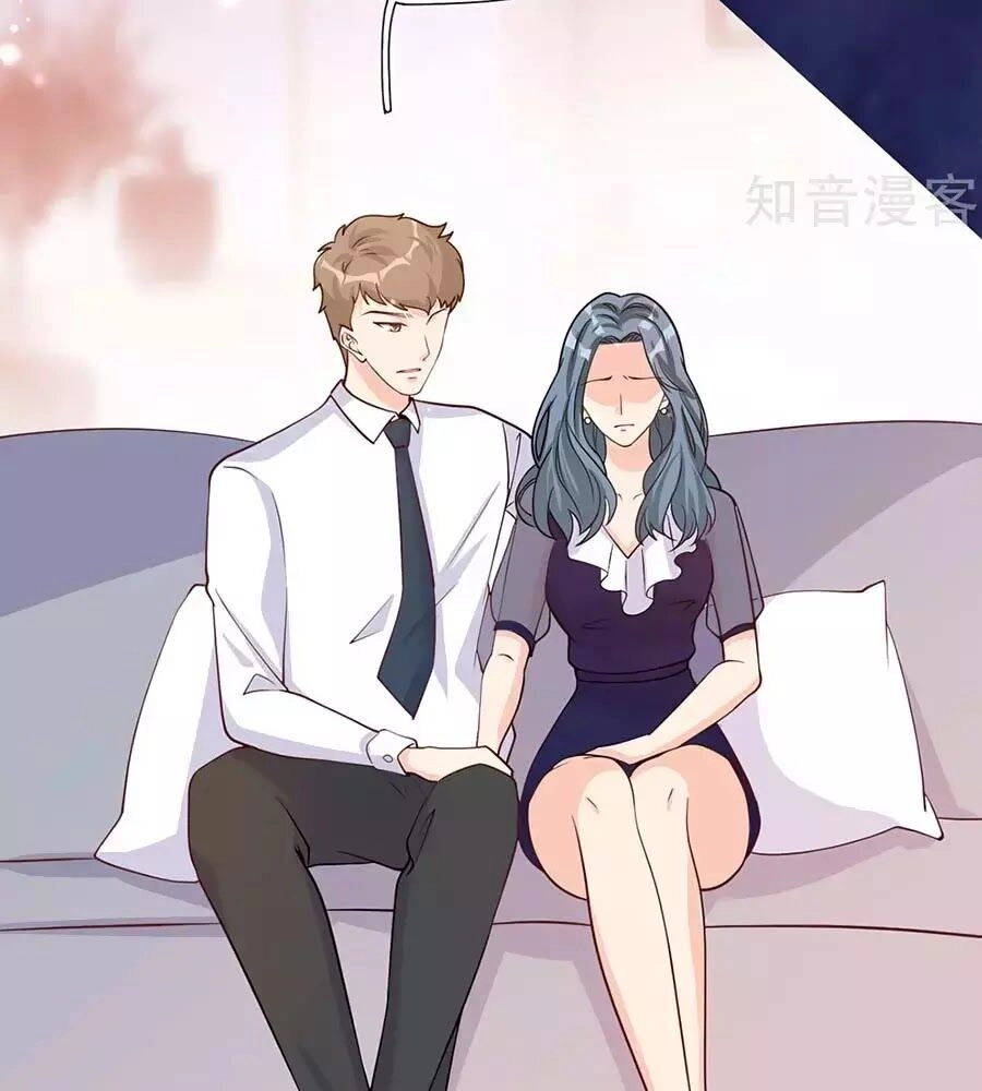 Đưa Em Đi Chơi Chapter 40 - 62