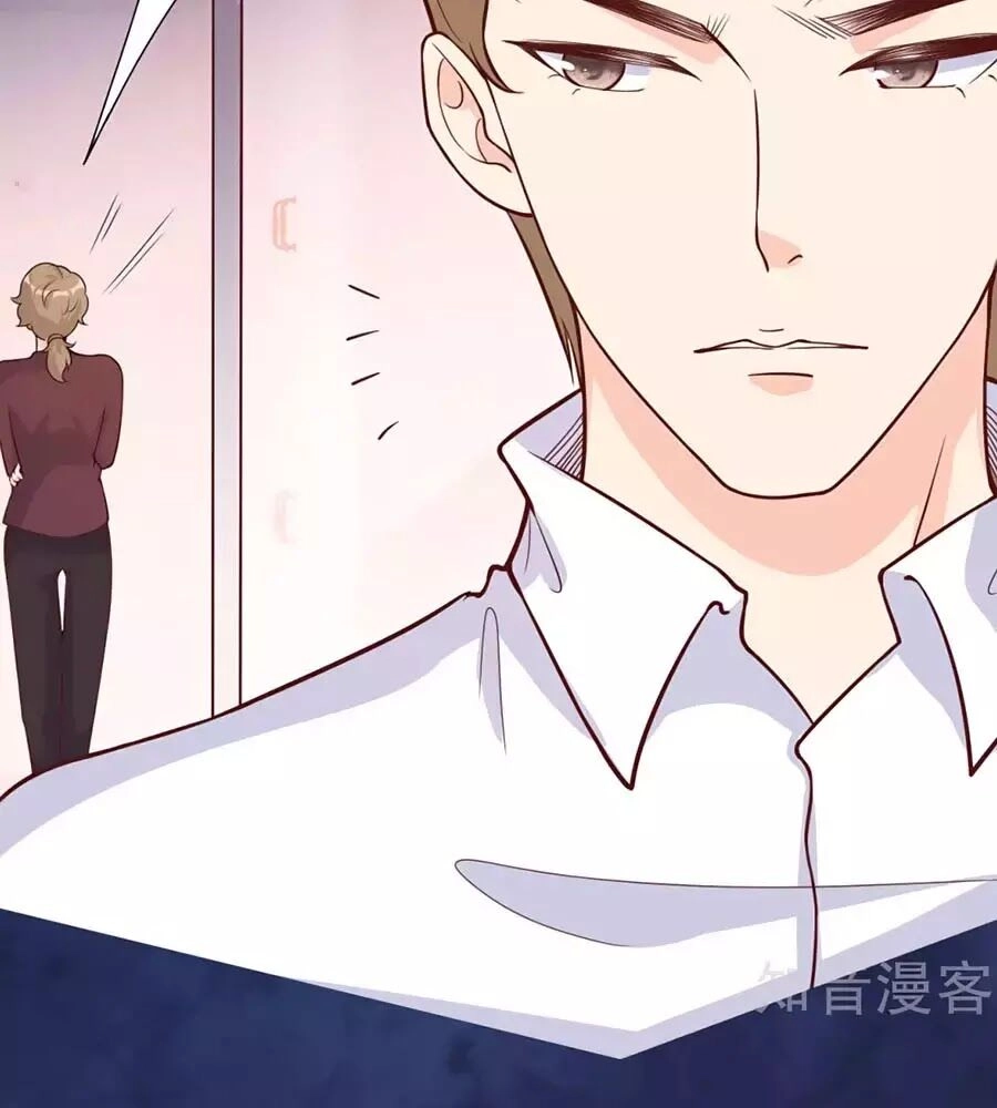 Đưa Em Đi Chơi Chapter 40 - 82