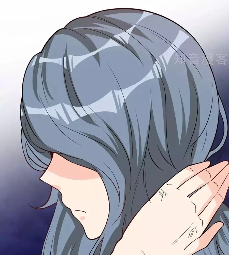 Đưa Em Đi Chơi Chapter 40 - 86