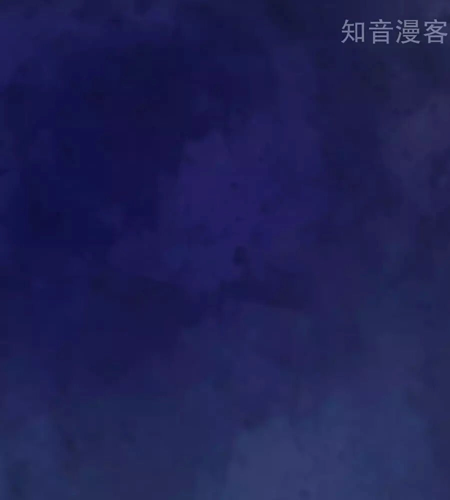 Đưa Em Đi Chơi Chapter 40 - 89