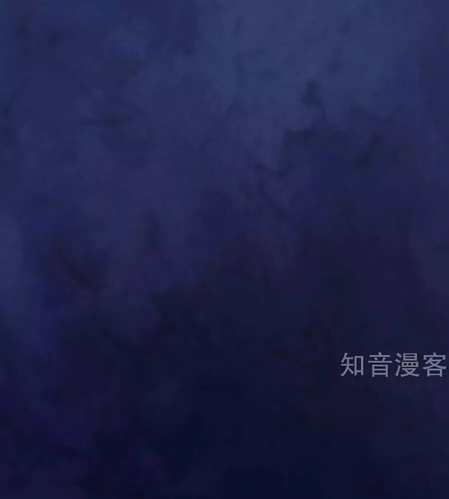 Đưa Em Đi Chơi Chapter 40 - 90