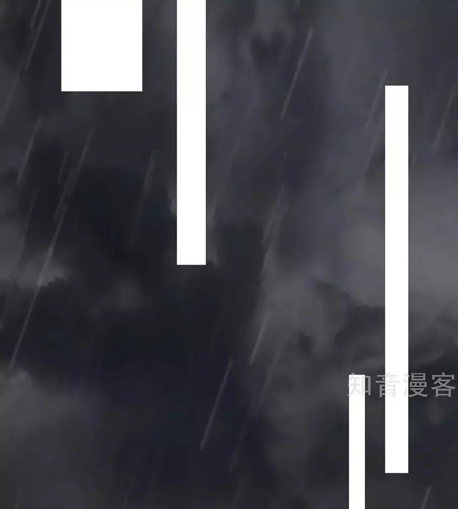 Đưa Em Đi Chơi Chapter 40 - 94