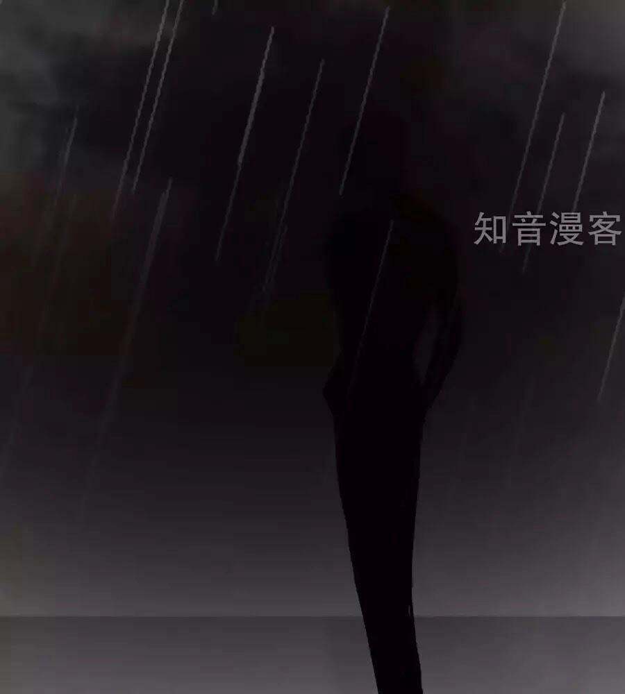 Đưa Em Đi Chơi Chapter 40 - 96