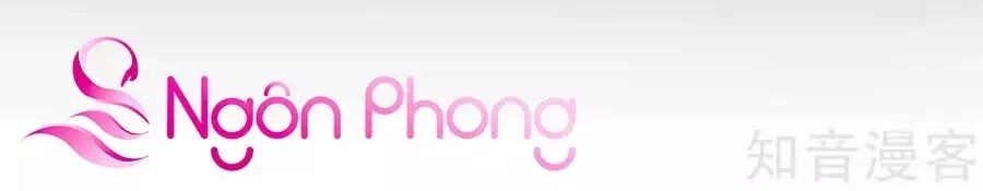 Đưa Em Đi Chơi Chapter 40 - 103