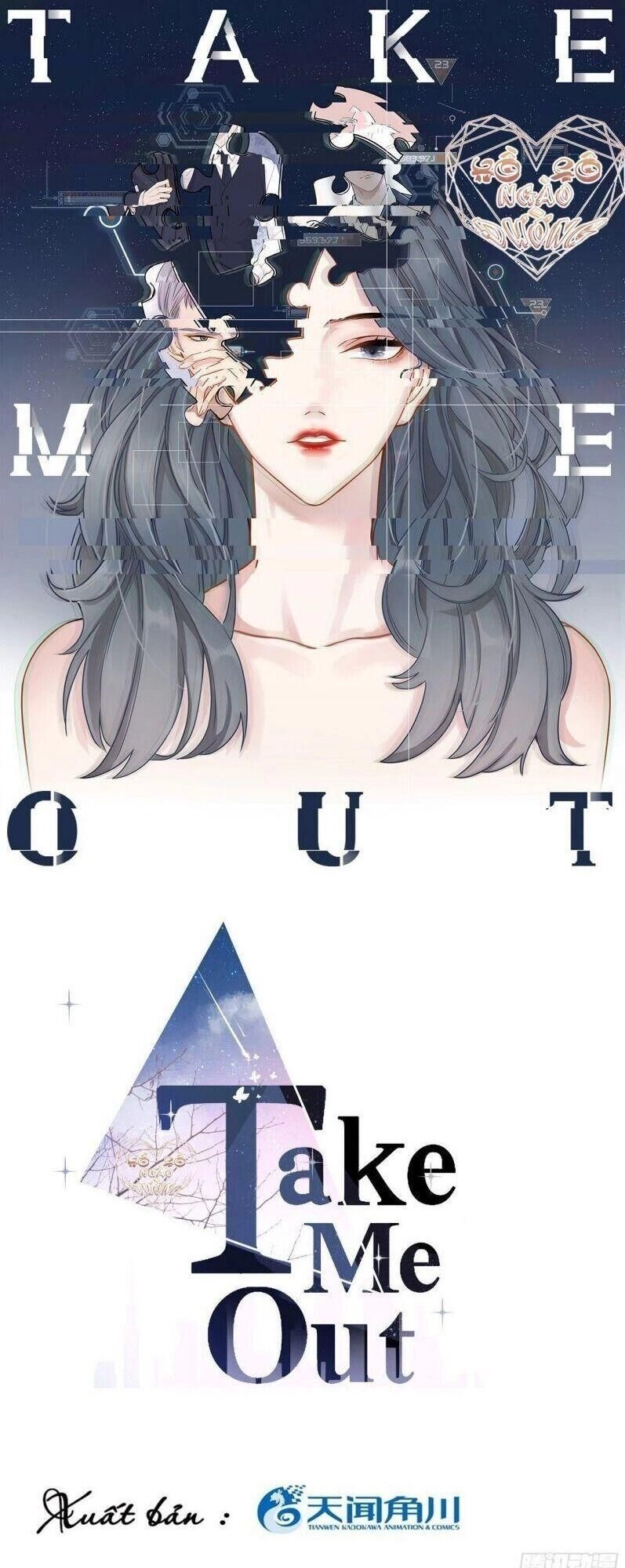 Đưa Em Đi Chơi Chapter 46 - 1