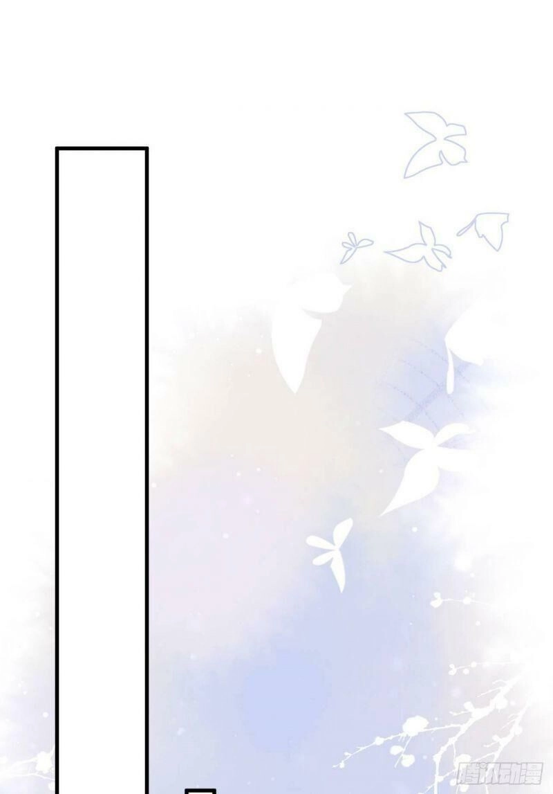 Đưa Em Đi Chơi Chapter 49 - 24