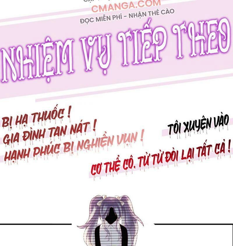 Đưa Em Đi Chơi Chapter 53 - 55