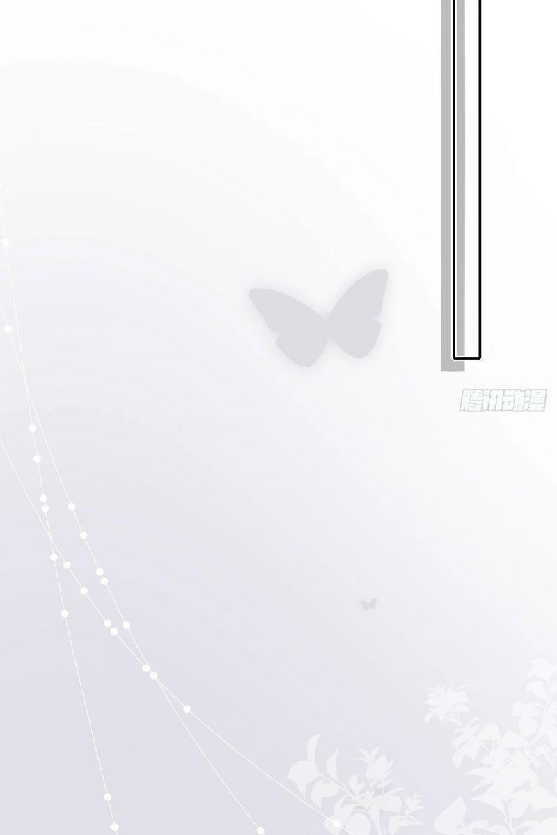 Đưa Em Đi Chơi Chapter 55 - 39