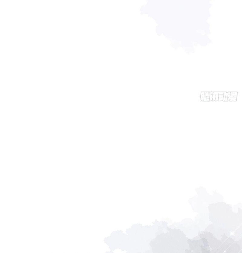 Đưa Em Đi Chơi Chapter 60 - 41