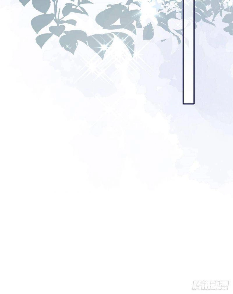 Đưa Em Đi Chơi Chapter 61 - 12