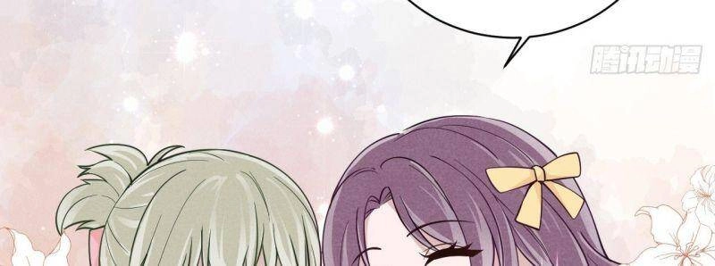 Đưa Em Đi Chơi Chapter 61 - 53